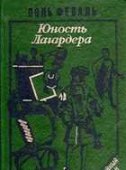 Обложка - предпросмотр