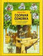 Обложка - предпросмотр