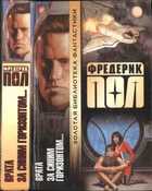 Обложка - предпросмотр
