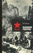 Обложка - предпросмотр