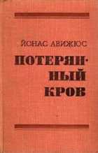 Обложка - предпросмотр