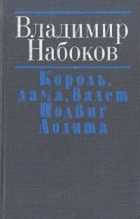 Обложка - предпросмотр