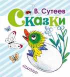 Обложка - предпросмотр