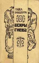 Обложка - предпросмотр