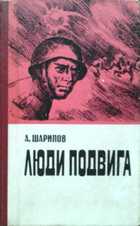 Обложка - предпросмотр