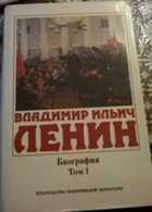 Обложка - предпросмотр