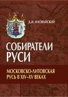 Обложка - предпросмотр