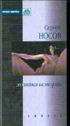 Обложка - предпросмотр
