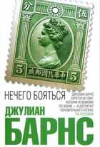 Обложка - предпросмотр