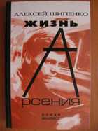 Обложка - предпросмотр