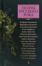 Обложка - предпросмотр