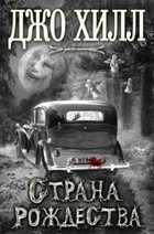 Обложка - предпросмотр