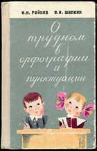 Обложка - предпросмотр