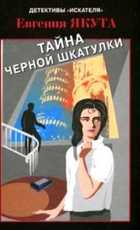 Обложка - предпросмотр