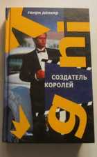 Обложка - предпросмотр