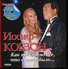 Обложка - предпросмотр