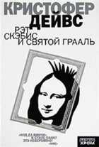 Обложка - предпросмотр