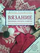 Обложка - предпросмотр