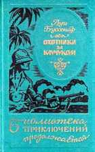 Обложка - предпросмотр