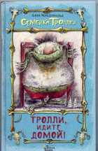 Обложка - предпросмотр