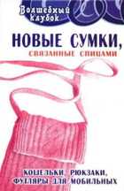 Обложка - предпросмотр