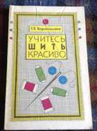 Обложка - предпросмотр