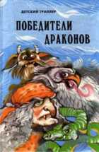 Обложка - предпросмотр