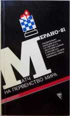 Обложка - предпросмотр
