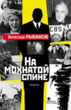 Обложка - предпросмотр