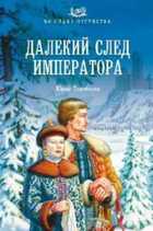 Обложка - предпросмотр