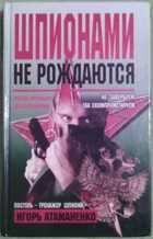 Обложка - предпросмотр