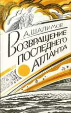 Обложка - предпросмотр