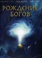 Обложка - предпросмотр