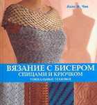 Обложка - предпросмотр
