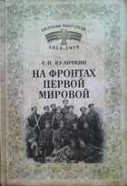 Обложка - предпросмотр