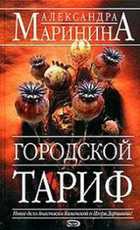 Обложка - предпросмотр
