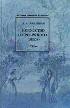 Обложка - предпросмотр