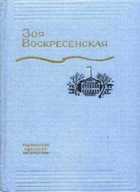 Обложка - предпросмотр