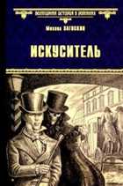 Обложка - предпросмотр