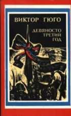Обложка - предпросмотр