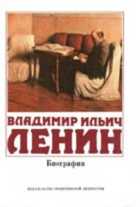 Обложка - предпросмотр