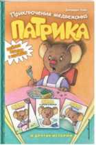Обложка - предпросмотр