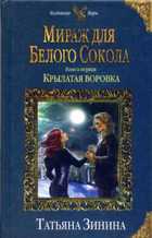 Обложка - предпросмотр
