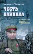 Обложка - предпросмотр
