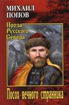 Обложка - предпросмотр