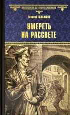 Обложка - предпросмотр