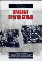 Обложка - предпросмотр