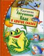 Обложка - предпросмотр
