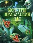 Обложка - предпросмотр