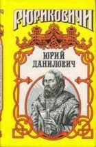 Обложка - предпросмотр